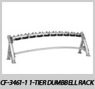 CF-3461-1 1-Tier Dumbbell Rack